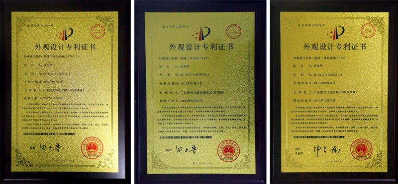 2020广州建博会 | 门窗市场风生水起 投资者如何找到"最靠谱"的厂家?