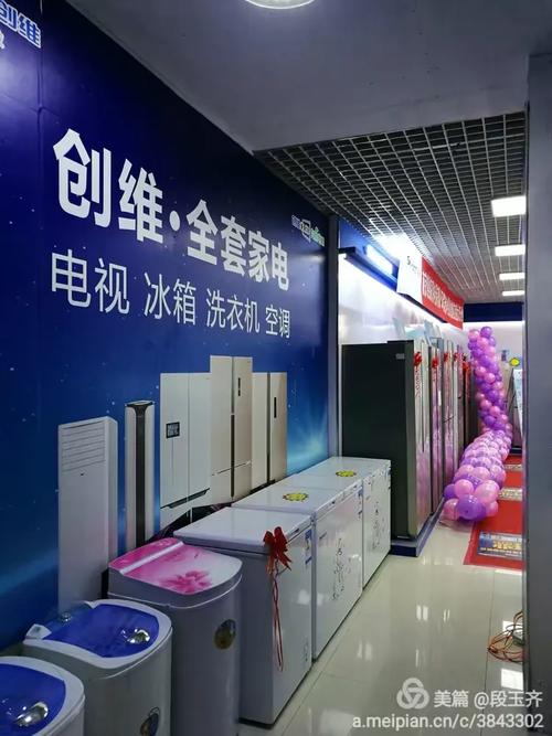 开业期间所以产品工厂直销价,就是明天一定要来哦